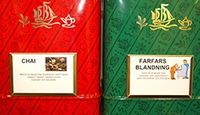 Produktbild för Butikburksskyltar med text och bild