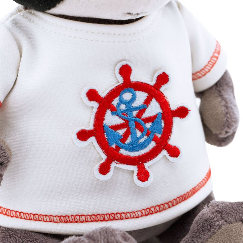 Denny the Raccoon: Sea Voyage 20 cm