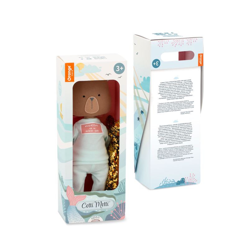 Oscar the Bear: Mint Tracksuit