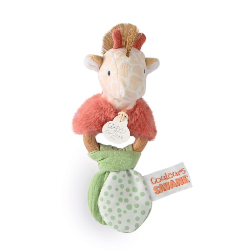 GIRAFFE - Rattle