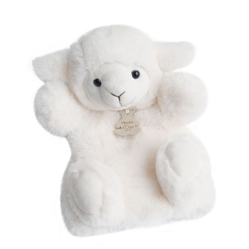 PUPPET - Lamb