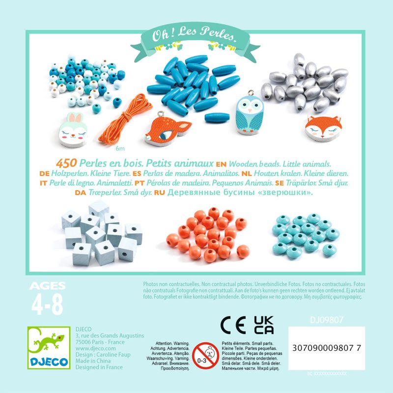 Wooden Beads, Small Animals