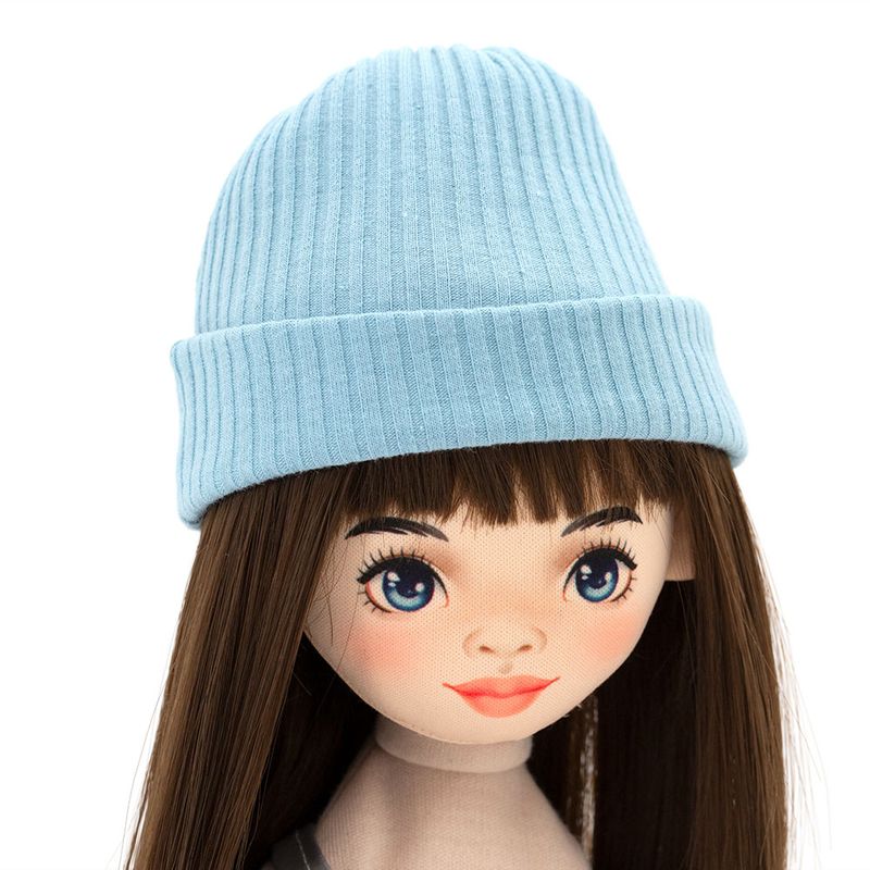 Sophie in a Beige Tracksuit