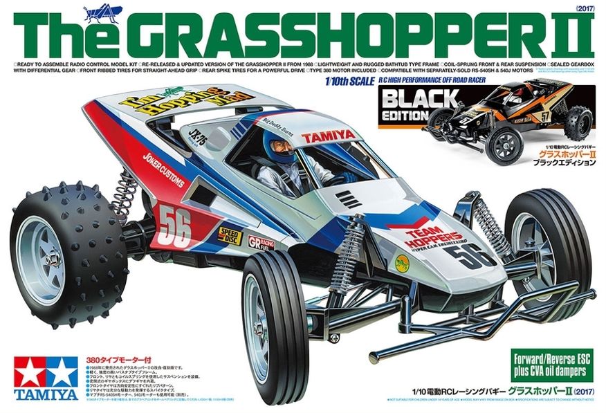 Tamiya 1/10 R/C The Grasshopper II Black Edition 47471