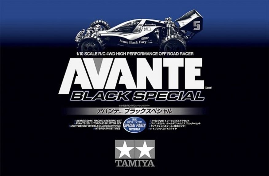 Tamiya 47390 1/10 R/C AVANTE (2011) BLACK SPECIAL
