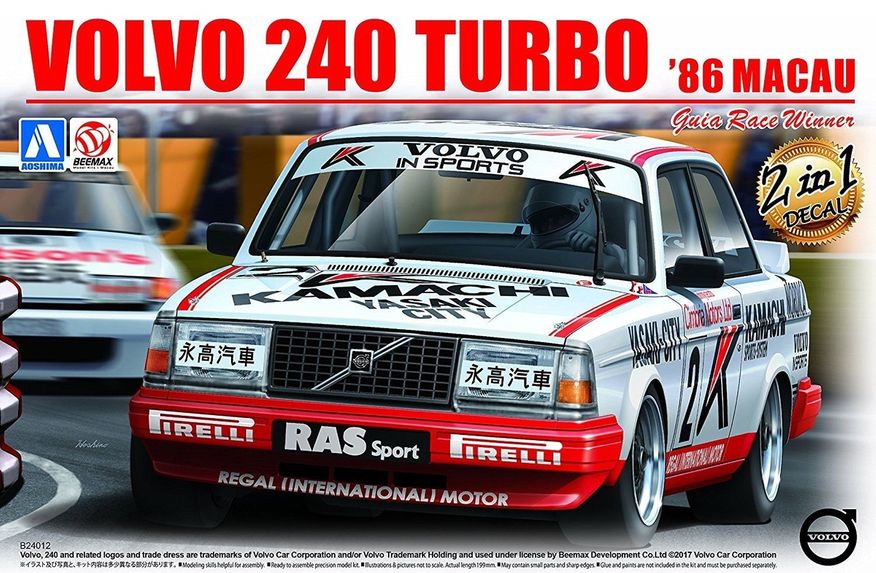 Volvo 240 Turbo 86 Macau Guia Race Winner Beemax Byggsats 1:24