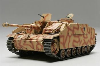 Tamiya 1/48 STURMGESCHUETZ III EARLY