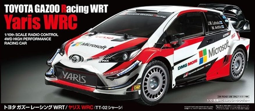 Tamiya 1/10 R/C TOYOTA GAZOO RACING WRT/YARIS WRC (TT-02)