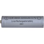 Reservbatteri 18650 3,7V LI-ION