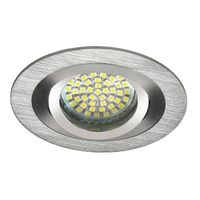 Downlight Seidy 1x Rund