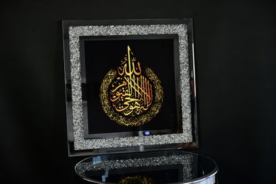 Produktbild för Spegeltavla Islamic  Silver / Guld
