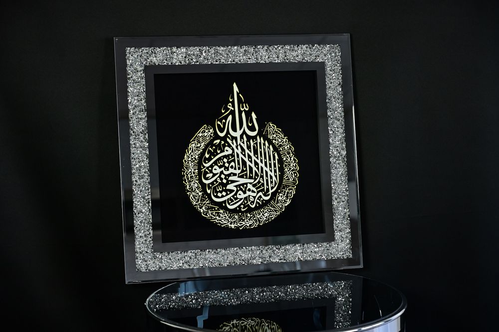 Produktbild för Spegeltavla Allah Guld / Guld