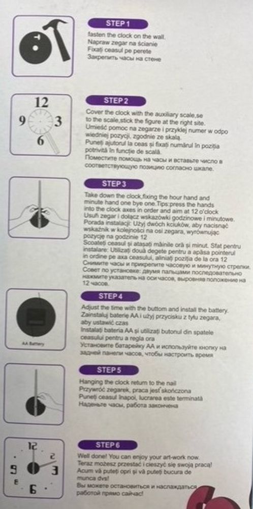 Produktbild f&ouml;r DIY Klocka black words