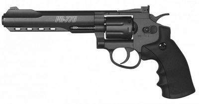 Gamo PR-776 4,5mm