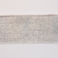 Rib kant, bandkantning 38mm rosa