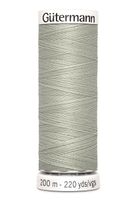 Gütermann 200m - Polyester - Boutique - 633 | Tillbehör