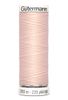 Gütermann 200m - Polyester - Salmon Butt - 658 | Tillbehör