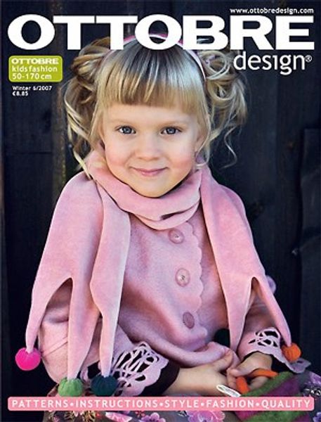 Anoraksnodd tunn bomull beige