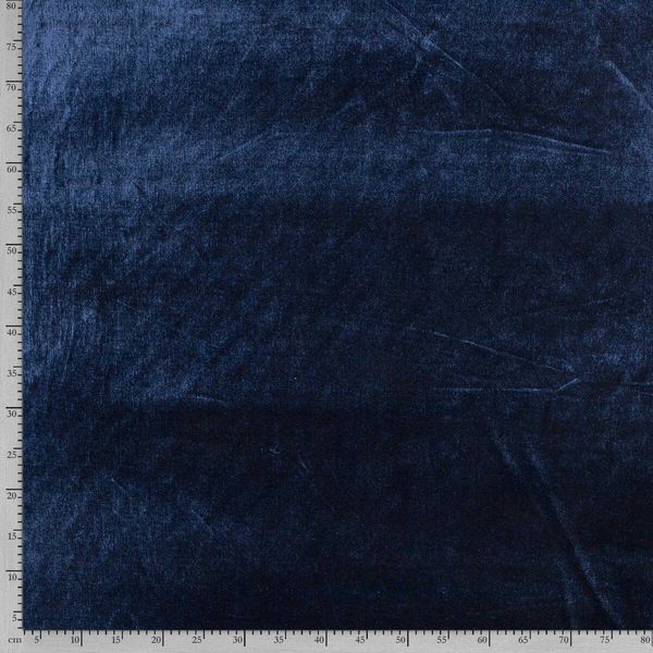 Sytr&aring;d G&uuml;termann 200m - Polyester - BASF&Auml;RGER 00