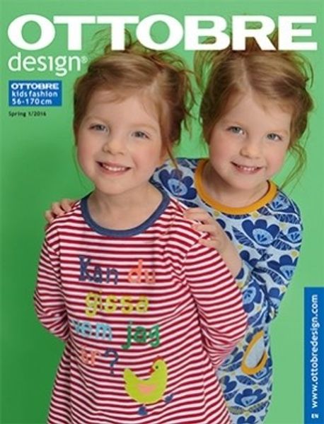 Courtelle jersey beige