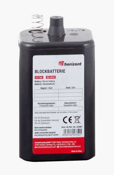 Småbatterier 4R25 6V 7Ah | Global Batterier