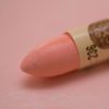 Sennelier Oljepastell 5ml - 236 Coral