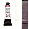 Daniel Smith WC 15ml - 006 Interference Red S1