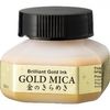 ZIG Gold Mica Ink - 60ml