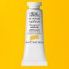 W&N Designers Gouache - 108 Cadmium Yellow S4