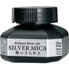 ZIG Mica Ink Silver - 60ml