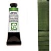 Daniel Smith WC 15ml - 048 Tropic Sunrise S1