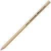 Faber-Castell Perfection Eraser Pencil - 7056