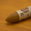 Sennelier Oljepastell 5ml - 026 Yellow Ochre
