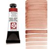 Daniel Smith WC 15ml - 117 Terre Ercolano S2