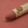 Sennelier Oljepastell 5ml - 240 Light English Red