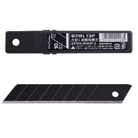 NT-Cutter Brytblad Premium Black - BL13P