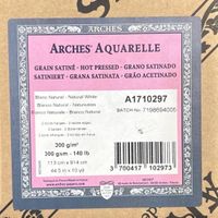 Arches Rulle White 300g Grain Satine