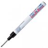 Artline 710 Märkpenna Permanent - Black