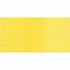 Lukas 1862 Oljef&auml;rg Cadmium Yellow Lemon