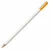 Tombow IROJITEN - 32 Yolk Yellow