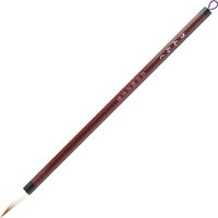 ZIG Brush Rakushi - Small