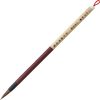 ZIG Pensel Wahitsu small - No.8