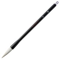 ZIG Brush Ryu-Mon - Large