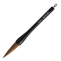 ZIG Brush Brown No7 - Large