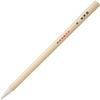 Kuretake KUMADORI BRUSH JG201-14 