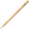 Kuretake KUMADORI BRUSH JG201-15