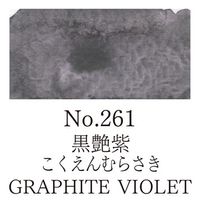 ZIG Gansai Tambi Akvarell - 261 Graphite Blue