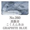 ZIG Gansai Tambi Akvarell - 260 Graphite Blue