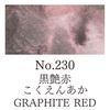 ZIG Gansai Tambi Akvarell - 230 Graphite Red