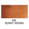 ZIG Gansai Tambi Akvarellfärg - 46 Burnt Sienna